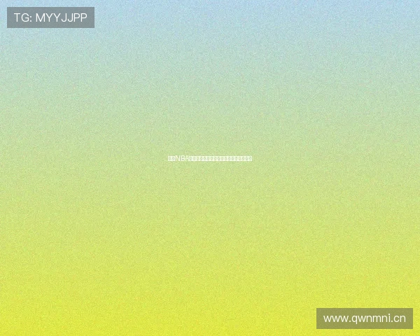 乐虎NBA直播手机版官方下载最新版体验中文界面